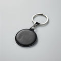 Leather Keychain